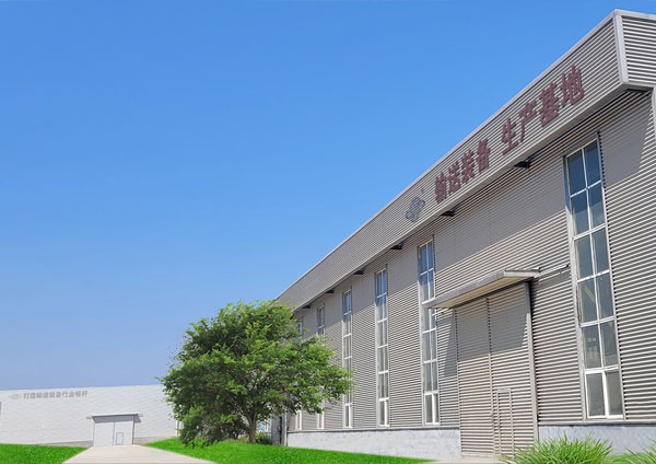 衡水華瑞機(jī)械制造有限公司