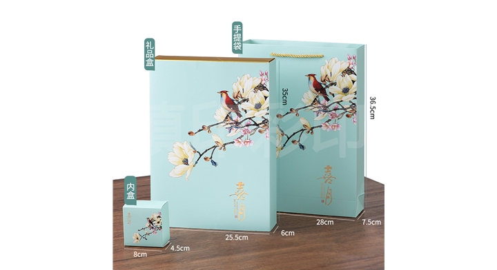 喜月月餅包裝套盒