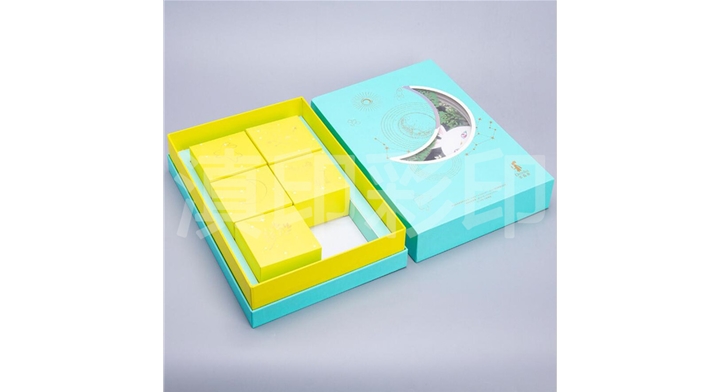 上下蓋禮品包裝盒月餅包裝